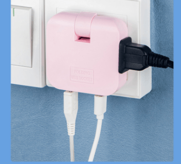 (2024Last Day Promotion - 49% off)2024-180 Degrees Rotatable Socket Converter